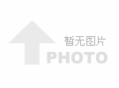 总投资200亿，大连绿色循环经济产业园再生资源绿色分拣中心开工